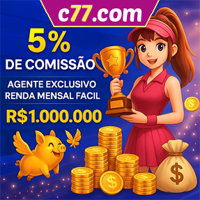 c77.com ConvidarCentro