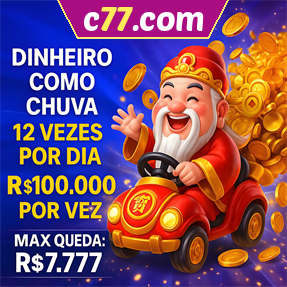 c77.com Mina Misteriosa