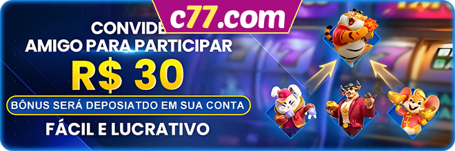 Compartilhar